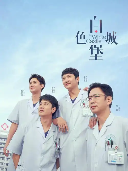 连续剧集伏笔补录工作现场图